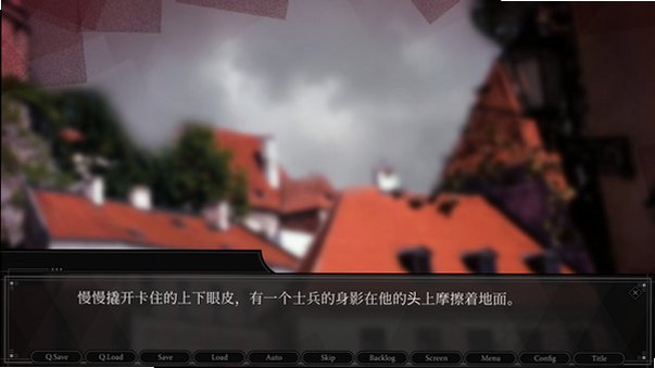 相反的理想主义安卓汉化版1.0中文版截图2