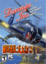 破坏连队:太平洋中队WWII2026官方版