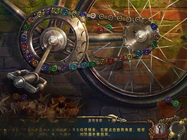 阿扎达:魔幻之书攻略图