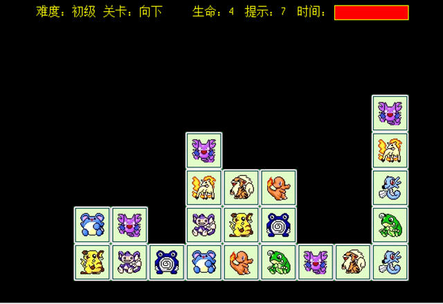 宠物小精灵连连看单机版截图2
