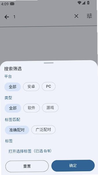 鹿谷游戏社区app官方下载安装最新版v2.2.0安卓版截图3