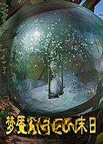 梦魇之界2:世界末日2026官方版