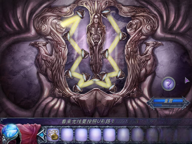 �Ƴ�����:�챦ʯ���԰��ͼ2