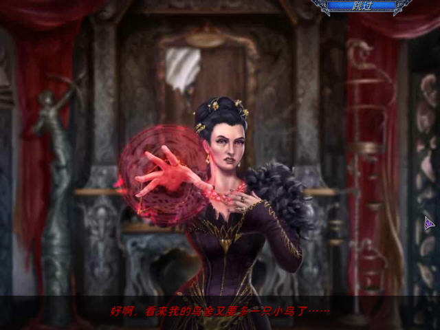 �Ƴ�����:�챦ʯ���԰��ͼ1