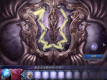 �Ƴ�����챦ʯս������