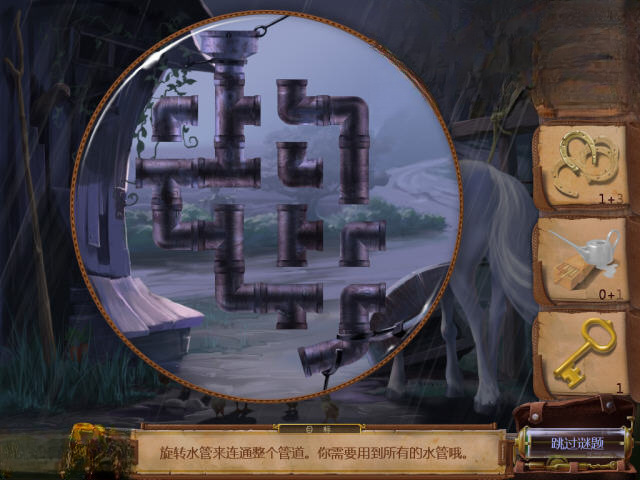 吹牛大王历险记截图3