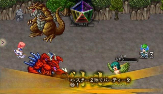 东方卡片战斗RPG战斗场景