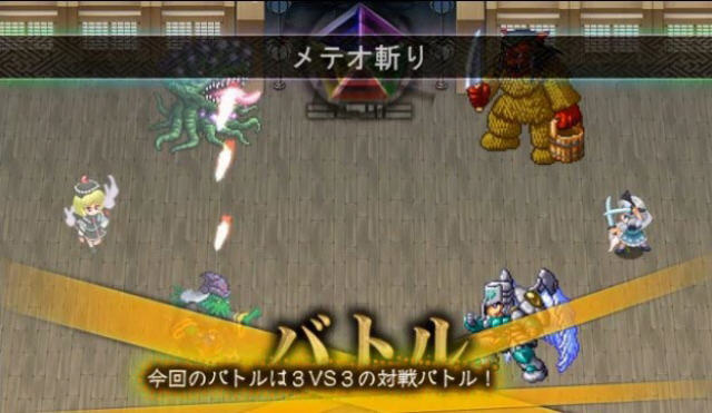 东方卡片战斗RPG电脑版预览图