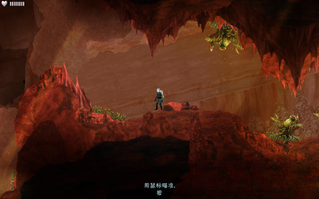 火星漫步探索场景