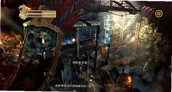 马洛布里格斯游戏截图1