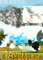 动漫究极大乱斗mugen2026官方版