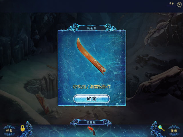 ����2:��������Ϸ��ͼ2