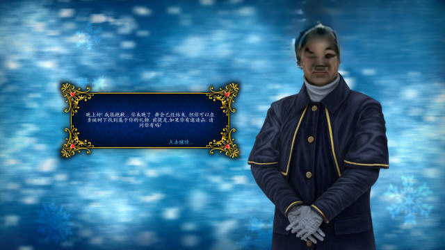 ʥ������:���Ҽ���PC���ͼ2