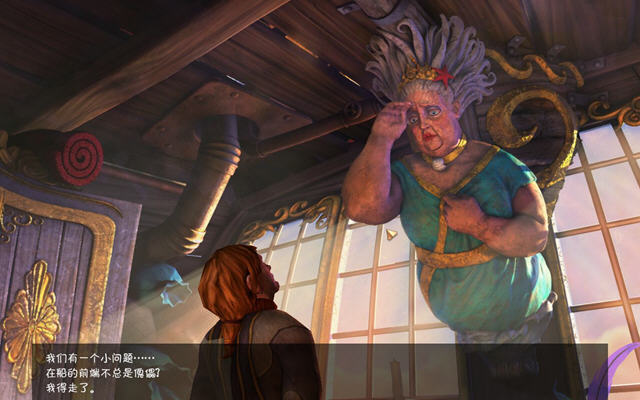 未传之书怪物编年史官方版截图1