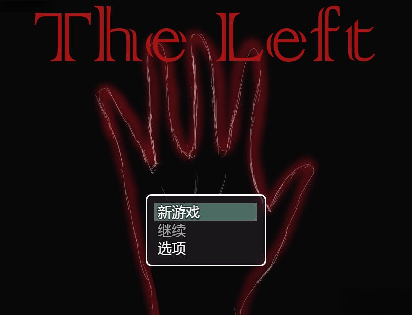 The Left绿色版截图1