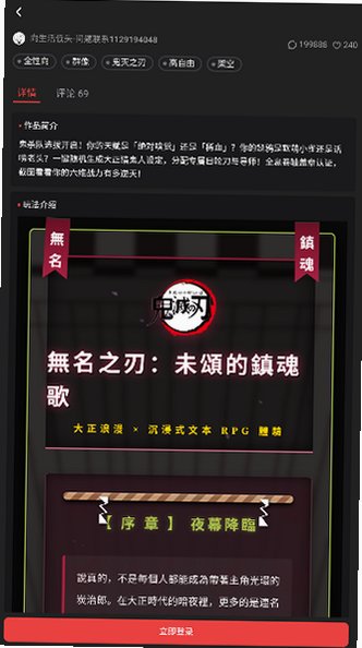 预览图