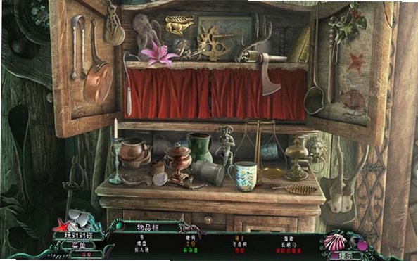 谎言之海:叛乱之心游戏截图2
