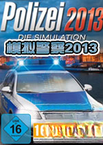 模拟警察20132026官方版