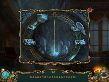 幽灵传说3送葬者游戏截图