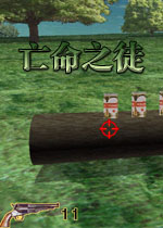 亡命之徒Desperados电脑版v2026官方版