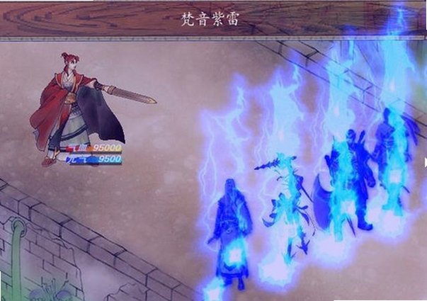 幻剑幽冥录之初入江湖游戏截图2