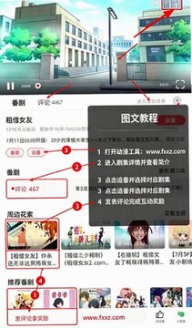 1.acfan.fansһ6666.acfan.fans����������Ѱ�