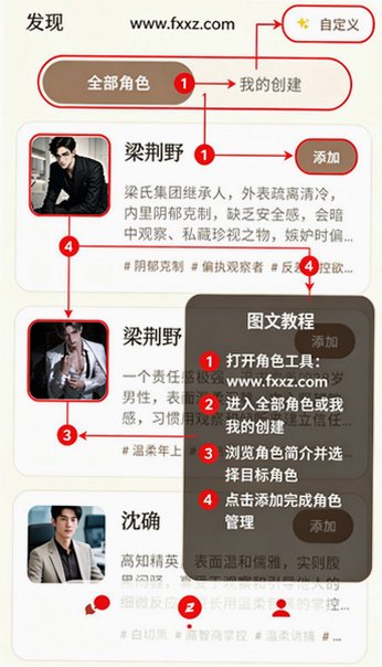 moodly软件ai聊天无限畅聊下载安装 moodly软件ai聊天无限畅聊下载安装