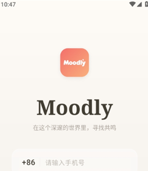 Moodly AI最新版 Moodly AI最新版
