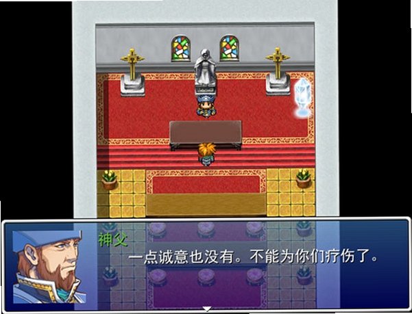 时空轮回的记忆电脑版截图1
