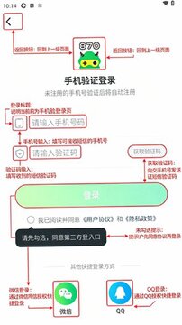 870云游戏秒玩(免费) 870云游戏秒玩(免费)