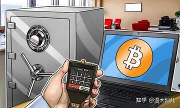 比特币冷钱包与硬件钱包,安全存储比特币私钥