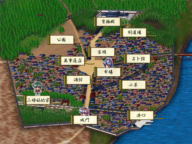 红泪游戏截图