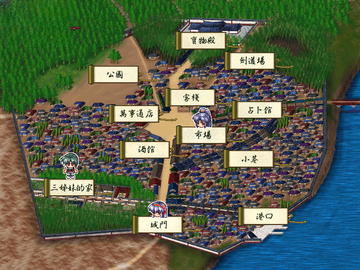 红泪游戏截图