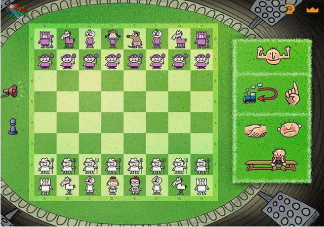 国际象棋小师游戏截图0