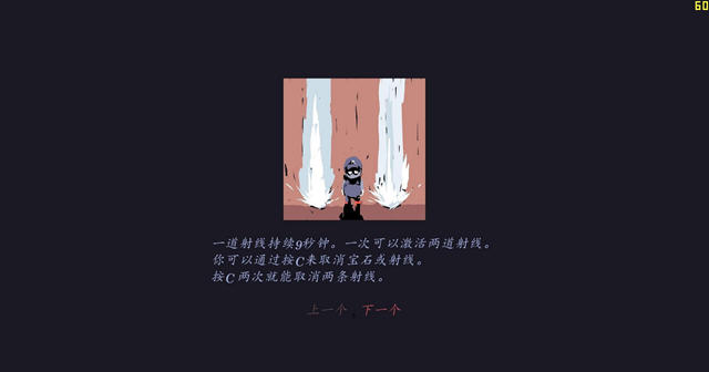 皮德游戏配置需求