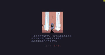 Ƥ����Ϸ��������