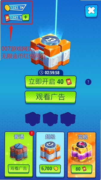 汤姆猫英雄跑酷无限钻石无限金币无限炮弹版25.5.1.10404截图1
