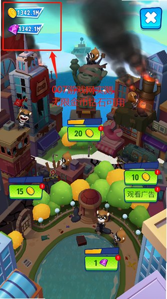 汤姆猫英雄跑酷无限钻石无限金币无限炮弹版25.5.1.10404截图4