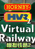 模拟铁路2 Rail Simulator 2电脑版2026 官方版