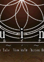 废都物语电脑版v1.0.0中文硬盘版