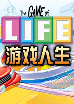 游戏人生2012电脑版1.0.0 官方版
