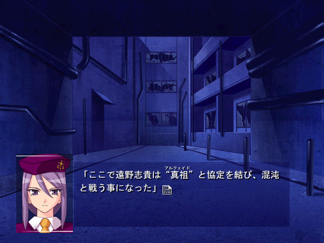�¼���(Melty Blood)���԰�ʵս��ͼ