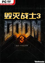 毁灭战士3BFG游戏2026 官方版