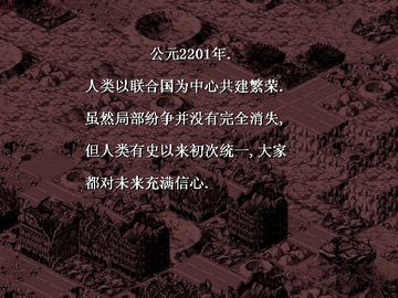 δ�����(future zero)��ϷԤ��