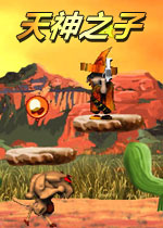 天神之子Godson游戏1.0.0 官方版