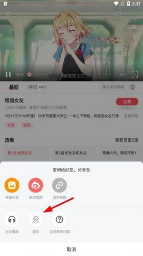 AcFun����