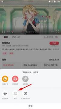 AcFun����