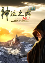 神泣之地1.2.8官方版