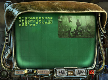 闹鬼大厅3:布莱克默博士的复仇游戏画面