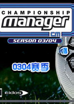 冠军足球经理0304赛季中文版2026 免费版
